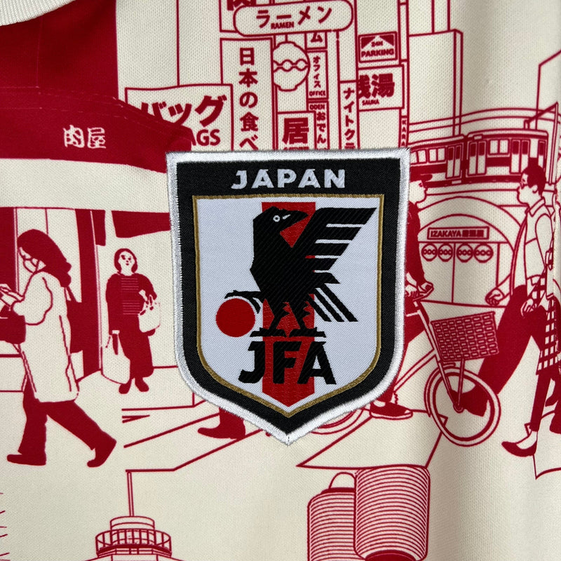 Japón 2023-24 Tokio
